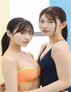 50度灰